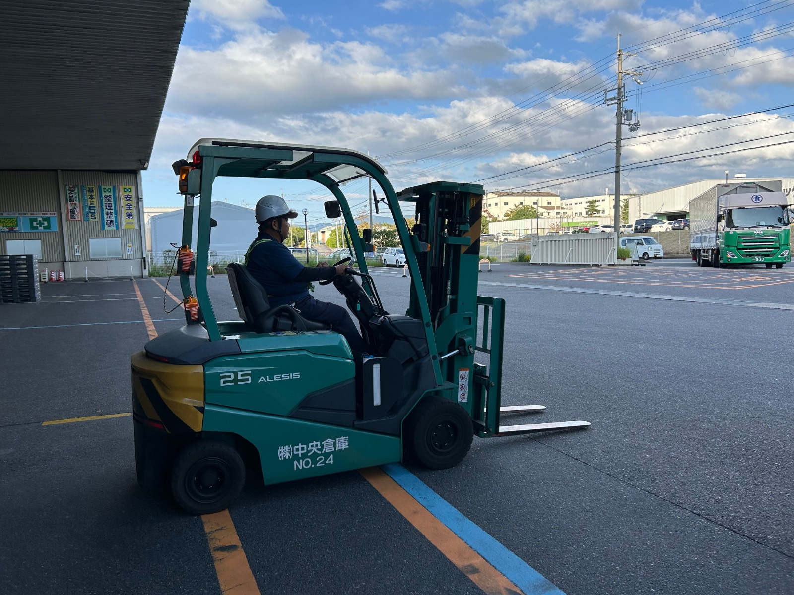 ページタイトル